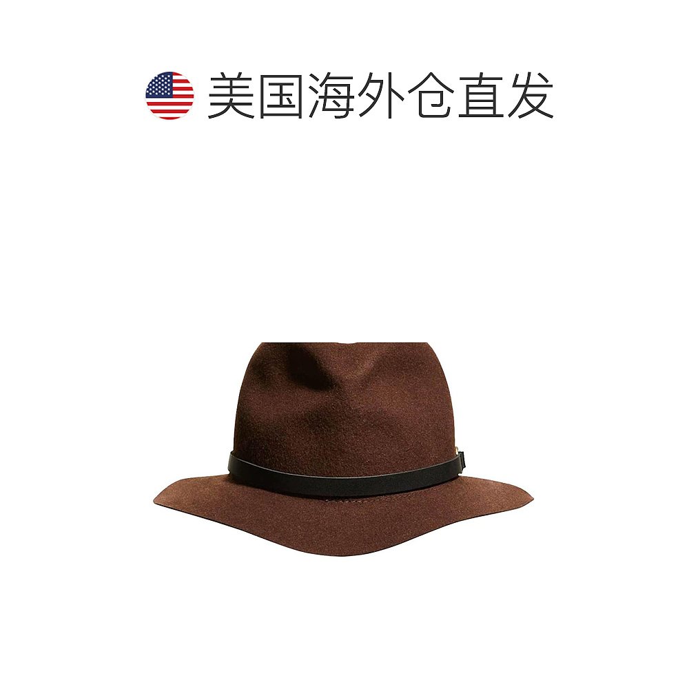 rag & bone女式棕色混色 Floppy Fedora 可折叠 Matter 帽子 - 棕 - 图1