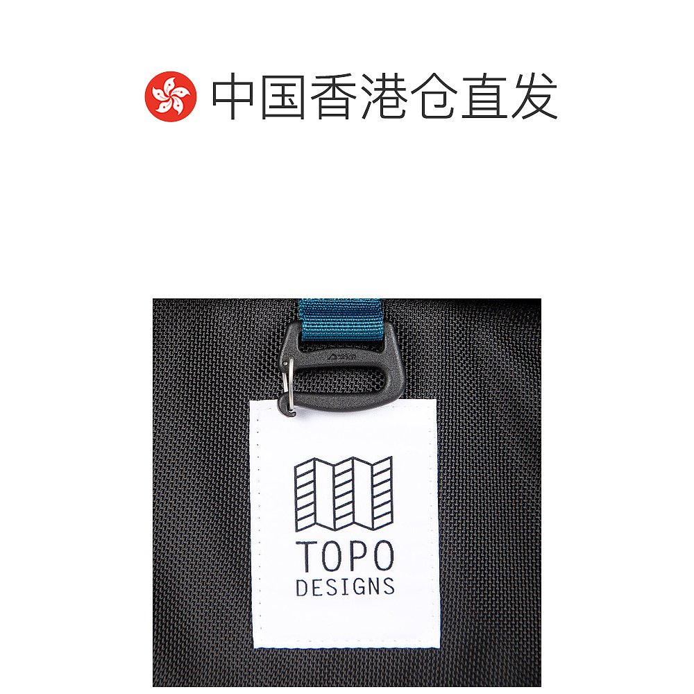 香港直邮潮奢 Topo Designs  Global 44L 旅行带滚轮包包 TPOF08C