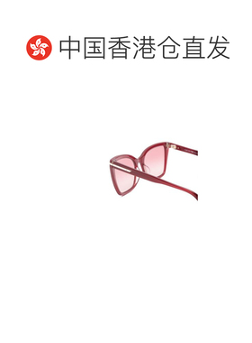 香港直邮Emporio Armani 安普里奥 阿玛尼 女士 酒红色太阳眼镜 0