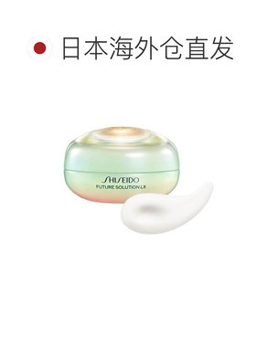 日本直邮Shiseido资生堂时光琉璃新凝时生机奢养眼霜15ml正品