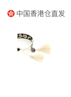 香港直邮Prada普拉达Two-Toned女士手链 【付后1h可退】