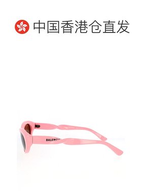 香港直邮BALENCIAGA 女士太阳镜 BB0207S004-1 CO 粉红色 BALENCI