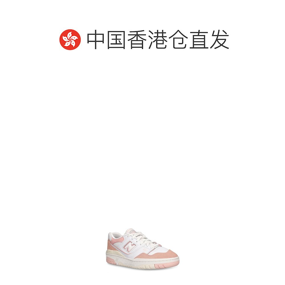 香港直邮潮奢 New Balance  女童 550运动鞋童鞋