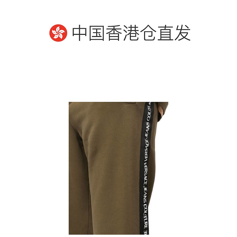 香港直邮VERSACE JEANS 男士牛仔裤 75GAAF11CF03F107 - 图1