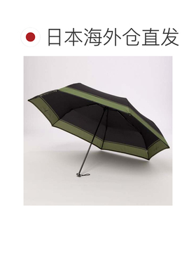 日本直邮Ralph Lauren 折叠雨伞 波洛小马 双色 30D 黑色