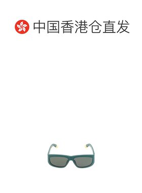 香港直邮JACQUEMUS 男士太阳镜 JAC2C3SUN000DKGREEN SS2024