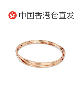 香港直邮SWAROVSKI 施华洛世奇 Hyperbola Twist 时尚精致手镯手