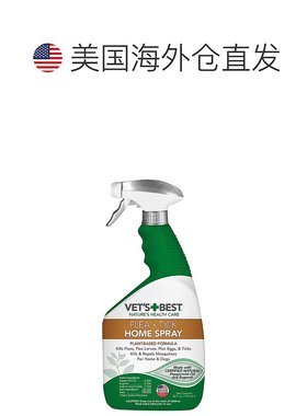 美国直邮VET'S+BEST 狗狗体外驱虫喷雾 945ml