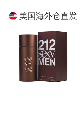 美国直邮赫芮亚 212性感男士 香水 100ml正品