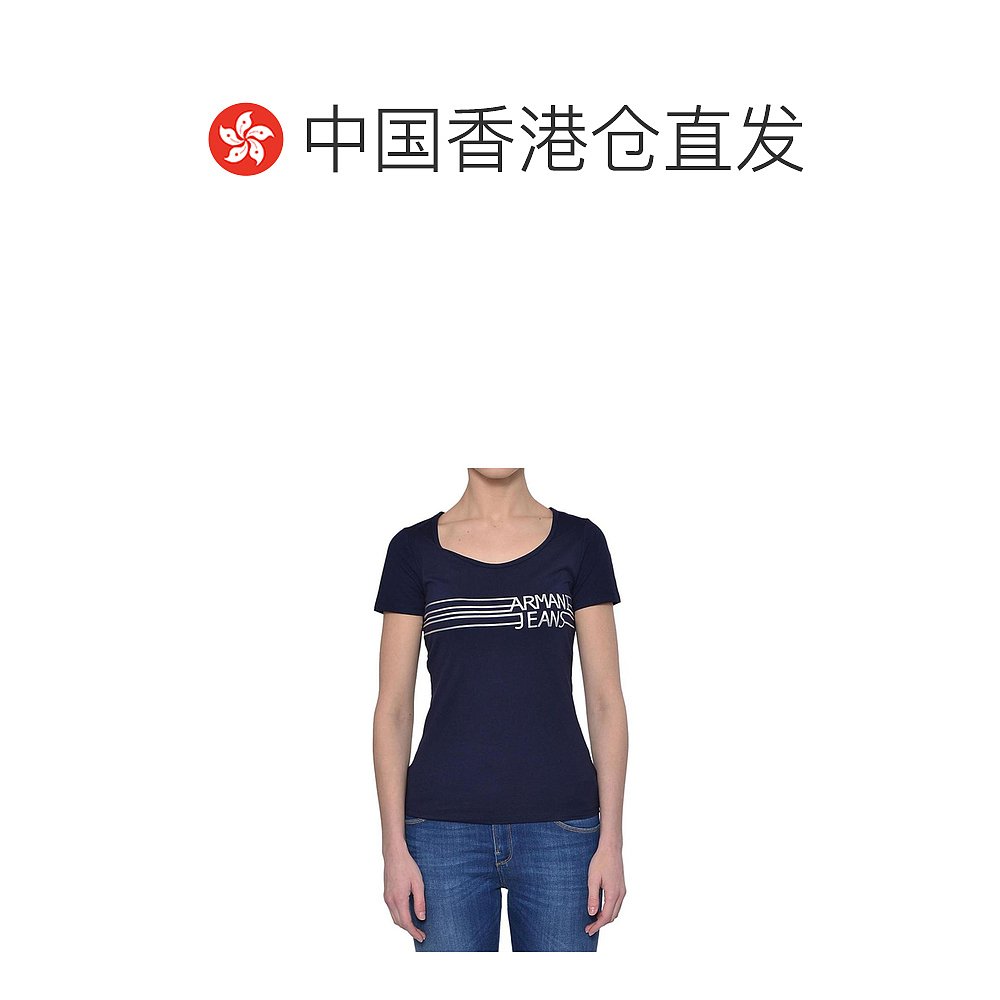 香港直邮ARMANI JEANS 女士衬衫 3Y5T405JABZ1576 - 图1