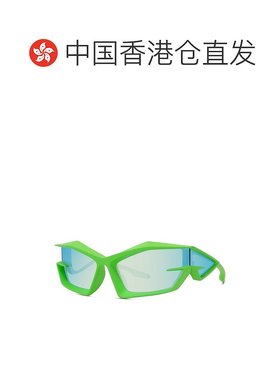 1h可退 香港直邮潮奢 Givenchy 纪梵希 男士 Giv Cut GV40049U 94