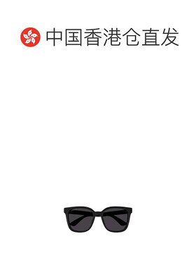1h可退 香港直邮gucci 男士 太阳镜古驰