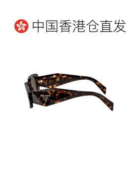 香港直邮PRADA 男士太阳镜 0PR17WS2AU8C149 AW2026 花色