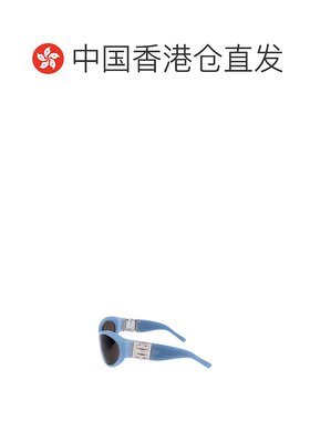 香港直邮Givenchy 徽标太阳镜 GV40073I纪梵希