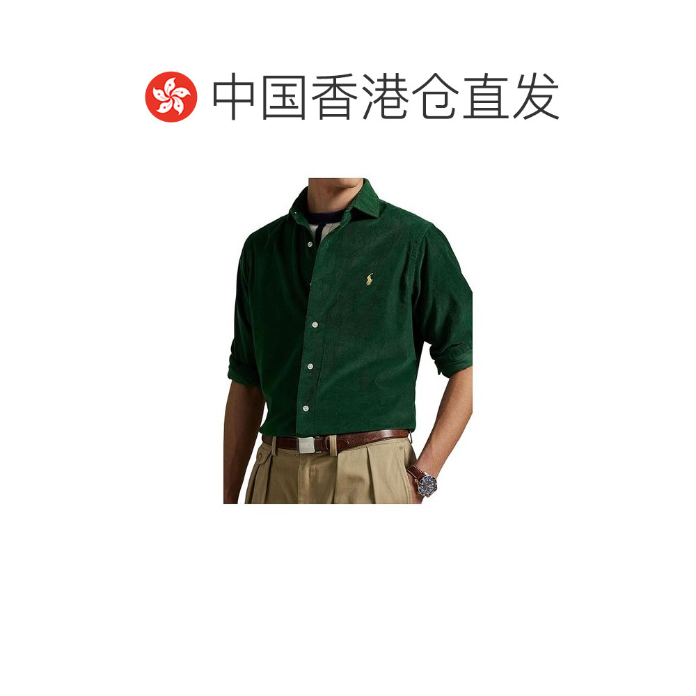 香港直邮Polo Ralph Lauren Polo 拉夫 劳伦 男士 合身灯芯绒衬衫,淘宝优惠券,粉丝福利购,淘宝优惠卷