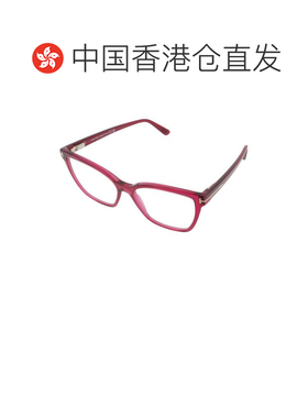 香港直邮TOM FORD 男士眼镜 FT5812B074 CO 粉红色【付后1h可退】