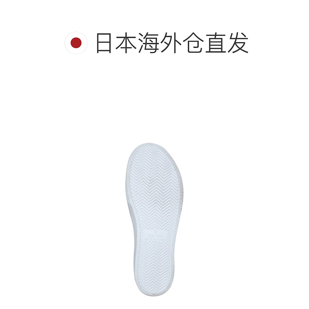 Hanshin Soji Footwear Monfrer 橡胶鞋 RB 8904 LL 黑色爆款球鞋 - 图1