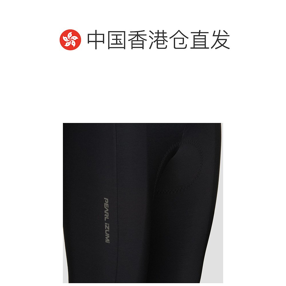 香港直邮潮奢 Pearl Izumi 男士 Quest Thermal 骑行前襟紧身运动 - 图1