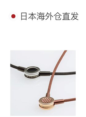 【日本直邮】法藤项链 RAKUWA Neck Metax Push Type II 银色 x