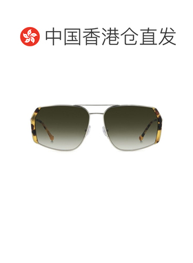 香港直邮Isabel Marant 伊莎贝尔 玛兰 女士 IM 0261/S HBN 太阳(