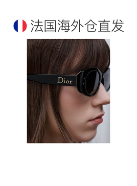 自营欧洲直邮Dior迪奥 New Dior 女士黑色醋酸纤维蝴蝶形太阳镜