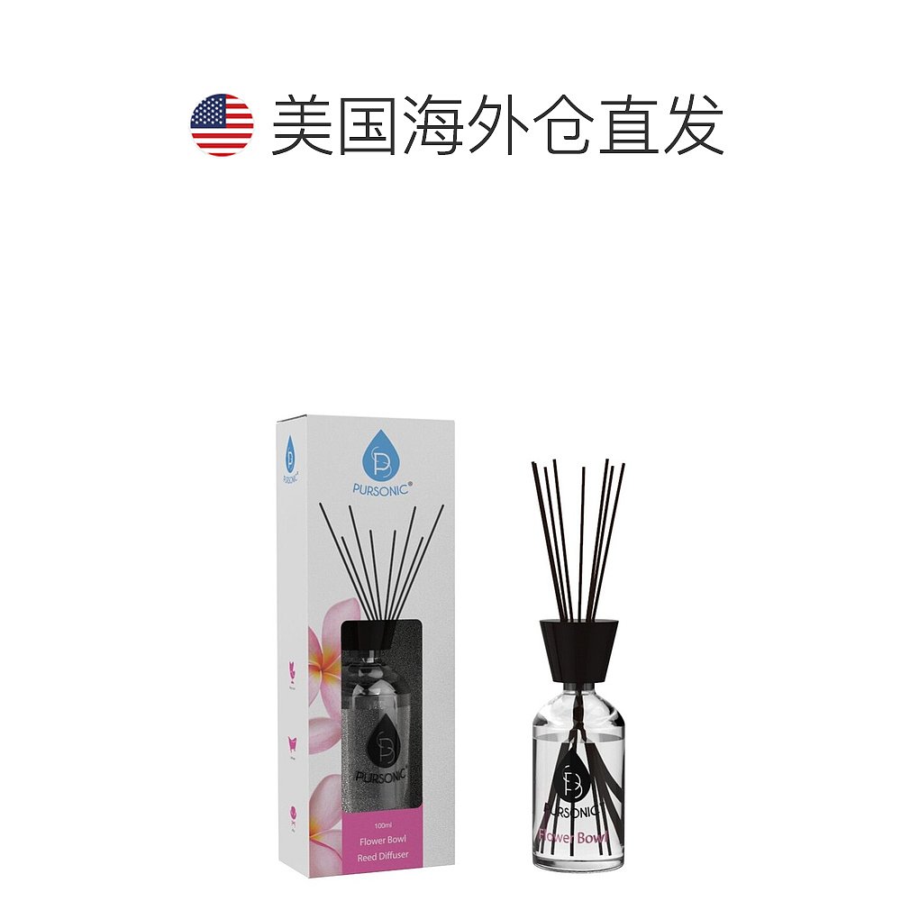 pursonicFragrance Reed Diffuser 100ML 花盆 - 多 【美国奥莱】 - 图1