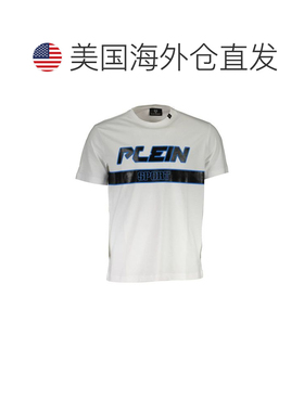 自营Plein Sport Cotton Men's Men's T-Shirt - white 美国奥莱
