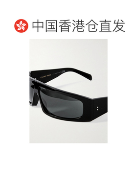 1h可退 香港直邮Celine 思琳 男士 全边框太阳镜 4S291CPLB