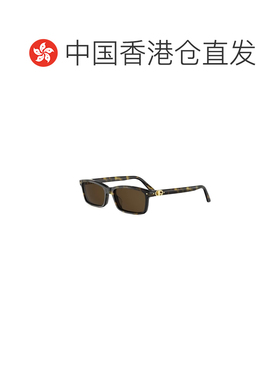 香港直邮CHRISTIAN DIOR 女士眼镜 PETITCDS1I20F0 支付后1h可退