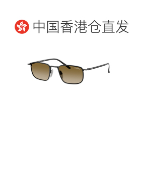 香港直邮PRADA 男士眼镜 PRD52S1AB20U SS2026 棕色 全框太阳镜