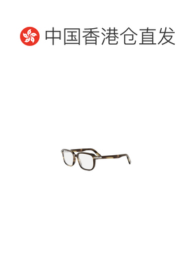 1h可退 香港直邮CHRISTIAN DIOR 男士眼镜 DIORBLACKSUITOS26I900