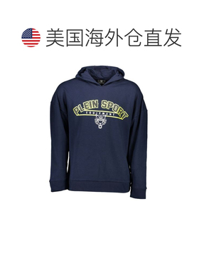 自营Plein Sport Cotton Men's Men's Sweatshirt - blue 美国奥