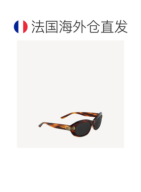 欧洲直邮BALENCIAGA 哈瓦那棕色圆形太阳镜巴黎世家