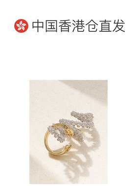 1h可退 香港直邮潮奢 Yeprem 女士 Strada 金色18克拉白色黄金钻