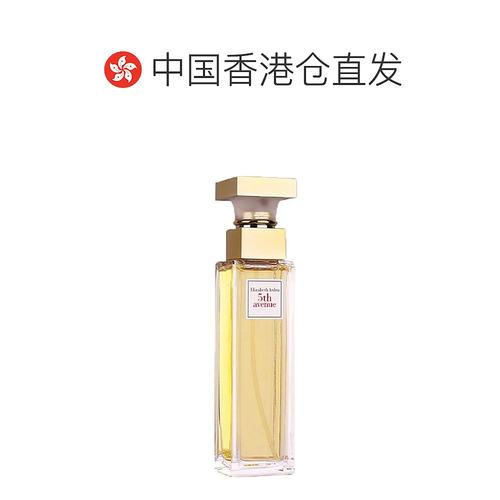 香港直邮ElizabethArden雅顿第五大道香水东方香调花香调75/正品 - 图1