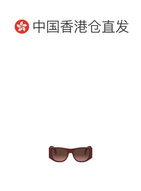 香港直邮FENDI 男士眼镜 FE40109I66F AW2024 绿色