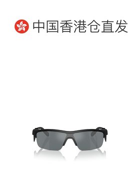 1h可退 香港直邮emporio armani 男士 太阳镜