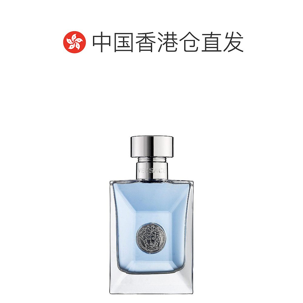 香港直邮Versace范思哲同名男士淡香水 30ml-图1