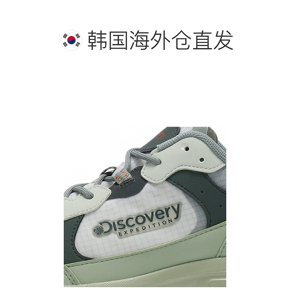 韩国直邮discovery expedition 通用 运动鞋 - 图0