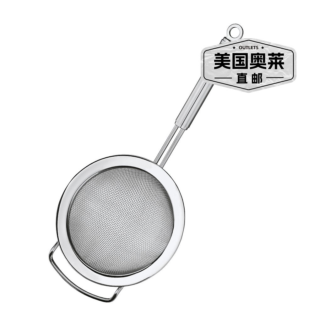 Rosle Stainless Steel Round Handle Coarse Mesh Kitchen Strai - 图0