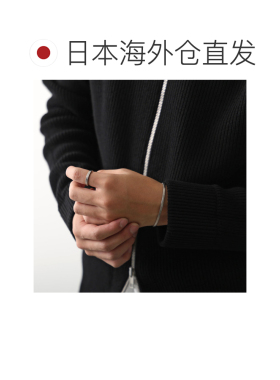 日本直邮Maison Margiela 马吉拉 SM1UQ0127 P9246 男士戒指 数字