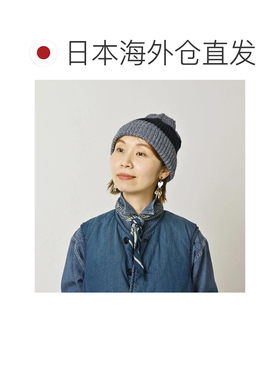 日本直邮45R 天竺石板路印花方巾（靛蓝） 【付后1h可退】
