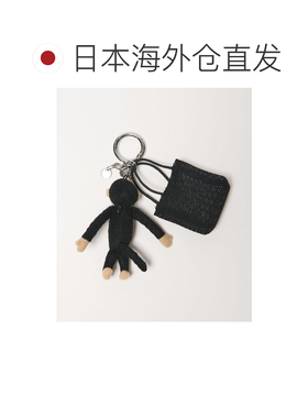 UNITED ARROWS UA 猴子&手持风扇 钥匙扣手提袋 【付后1h可退】