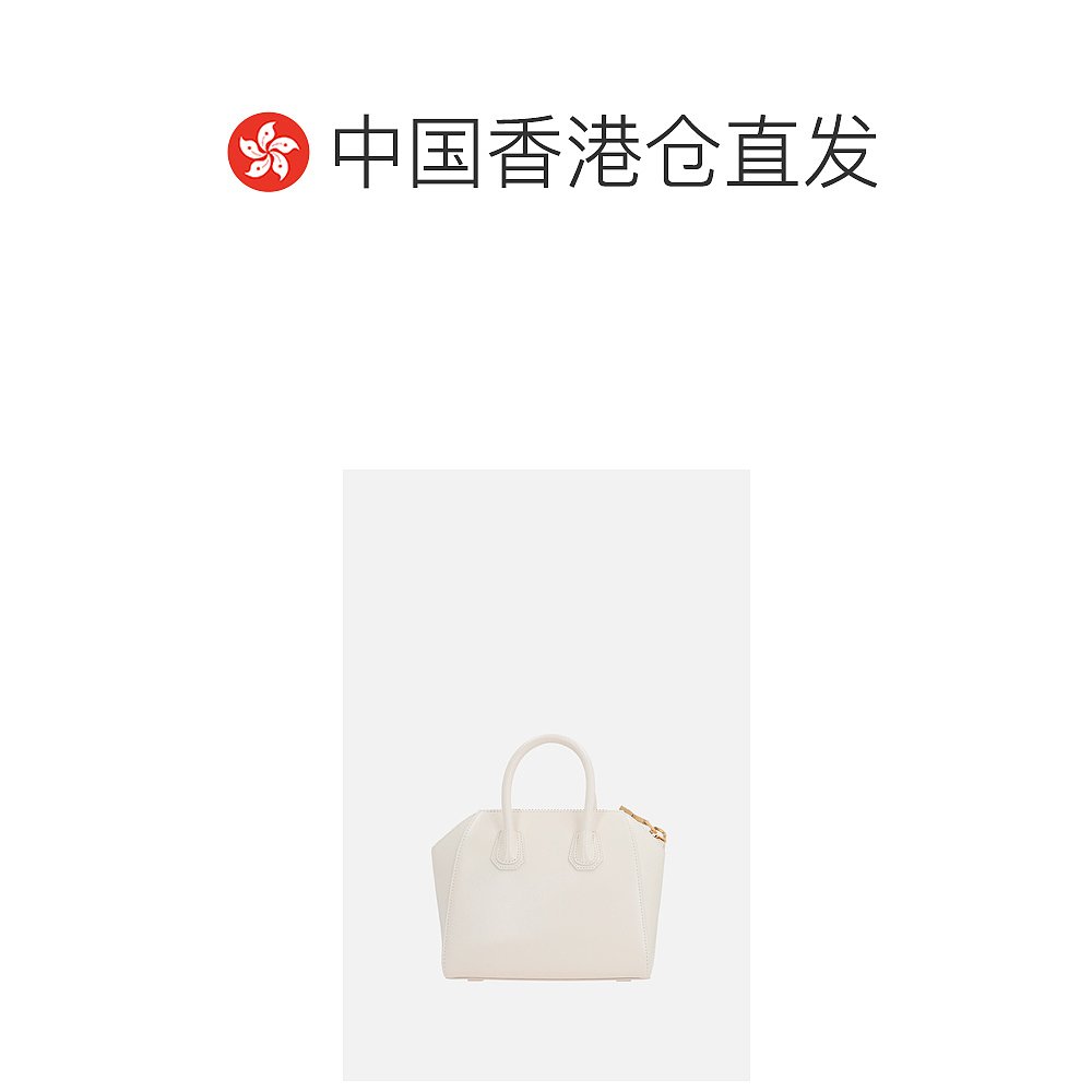 香港直邮潮奢 Givenchy 纪梵希 女士 Antigona mini handbag 手提