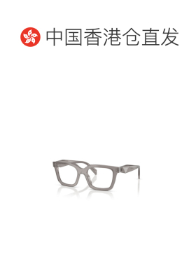 1h可退 香港直邮PRADA 女士眼镜 PRC08V27G1O1 CO 灰色 全框平光