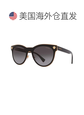 【美国直邮】versace/范思哲 太阳镜 【付后1h可退】