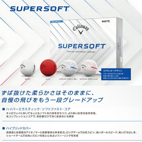 日本直邮Callaway SUPERSOFT 高尔夫球3 打（36 个球）日本2025 - 图0