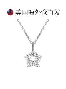 自营mimi & maxCreated Forever 1ct TW Lab-Grown Diamond Open