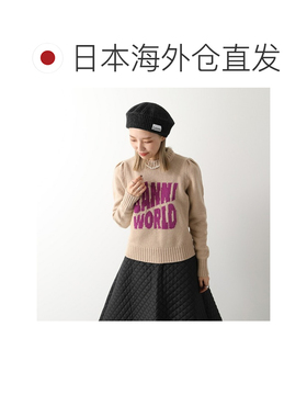 日本直邮GANNI Structured Rib Beret 女士罗纹针织Logo羊毛混纺