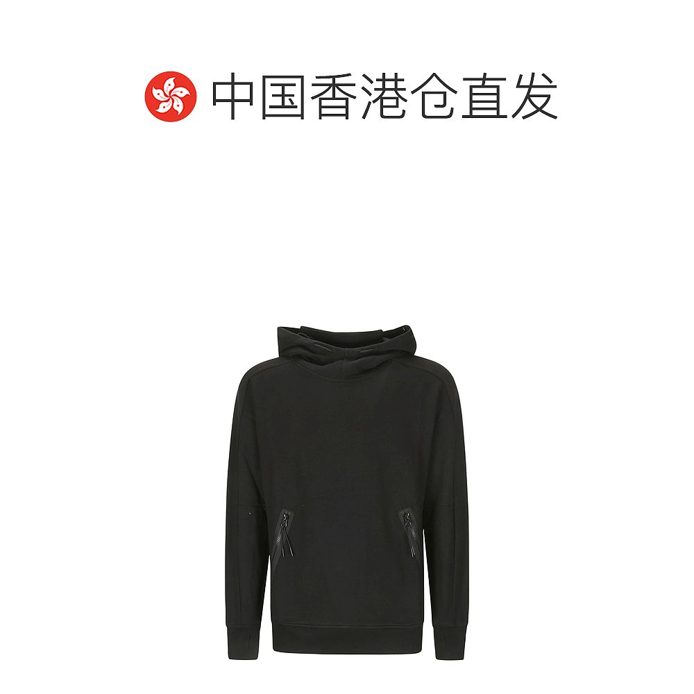 香港直邮C.P. COMPANY 男士针织毛衣 16CMSS080A005086W999 - 图1